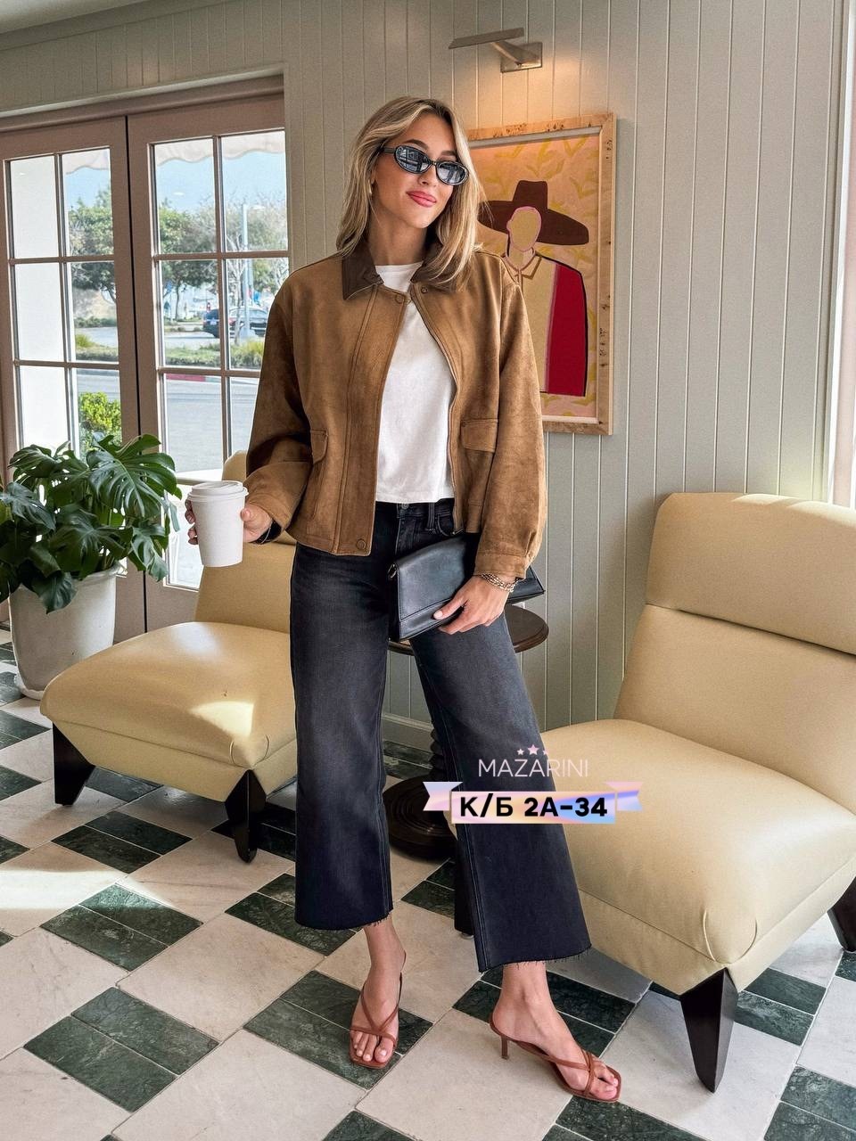 замшевая куртка,женская куртка,куртка из замши,куртка замшевая женская,куртка женская бежевая