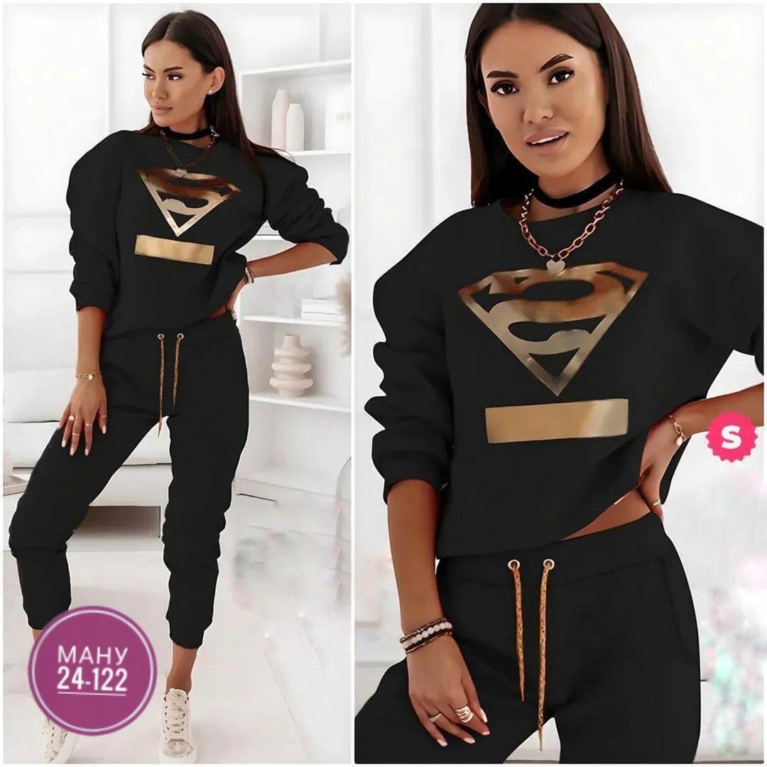 женский трикотажный костюм,спортивные костюм,костюм спортивный женский,трикотажный костюм спортивный,модные спортивные костюмы женские