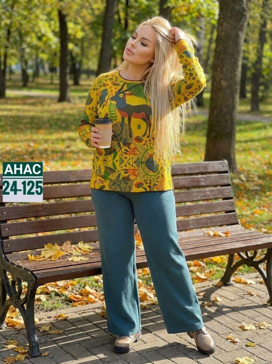 стильная кофта,женская кофта,женская кофточка,свитера больших размеров,нарядная кофта