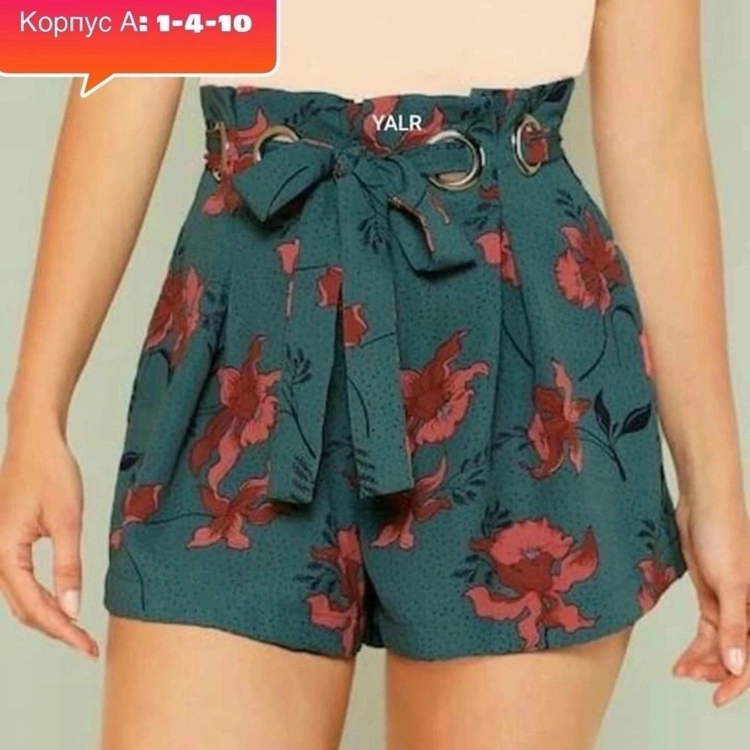 шорты летние,женские шорты,женские летние шорты,шорты цветочный принт,шорты шифоновые женские