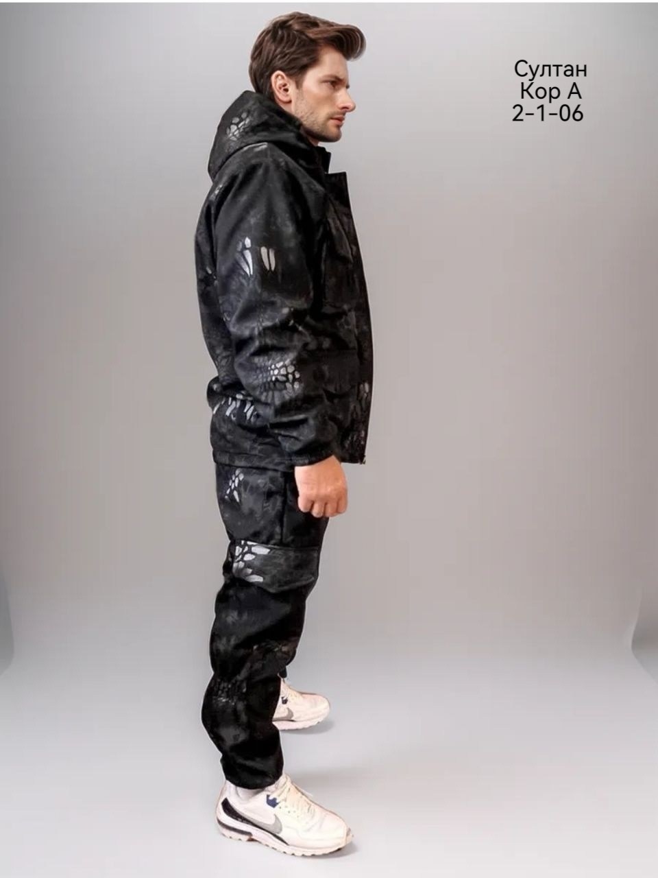 камуфляжные костюмы,демисезонные костюмы,костюм горка,тактические костюмы,демисезонный костюм горка