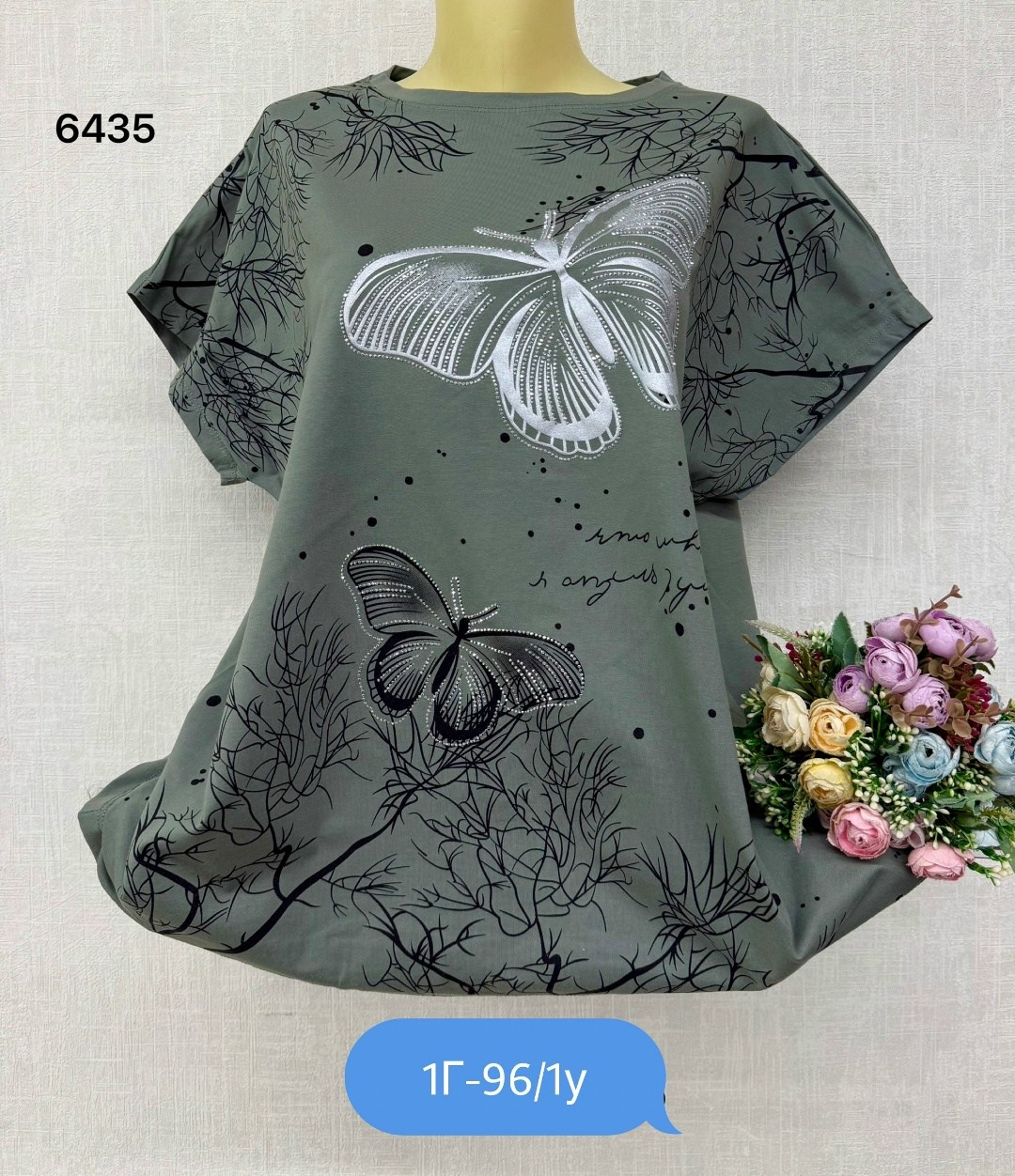 женская футболка больших размеров,женская футболка,туника женская,туника нарядная,футболки больших размеров