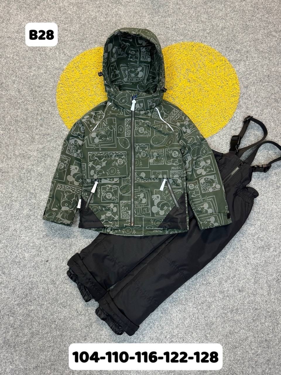 зимний костюм детский,зимний костюм для мальчиков,демисезонный костюм для мальчика 92,snowest костюм зимний для мальчика,костюм раскид зимний