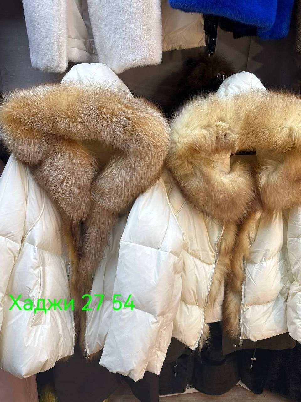 пуховик с натуральным мехом,пуховик с мехом,парки с чернобуркой женские,пуховик с капюшоном мех чернобурка, лиса, песец,пуховики люкс