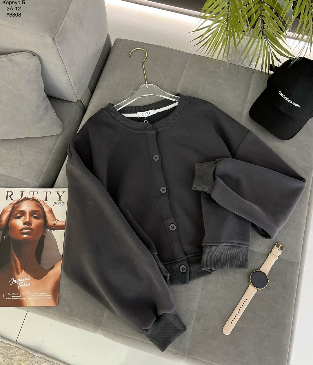 свитшот женская,куртка бомбер,кофта женская,кофты молодежные,куртка бомбер женская