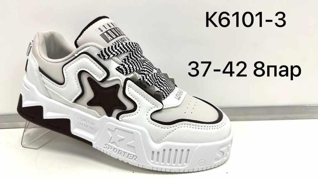 детские кроссовки,кроссовки для мальчика,кроссовка детская,,фирменные кроссовки