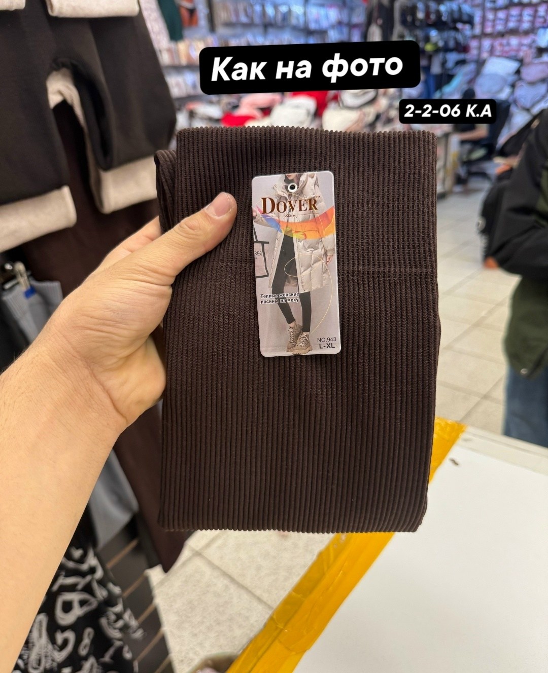 легинсы для фитнеса,легинсы женские,леггинсы женские,леггинсы женские спортивные,лосины женские