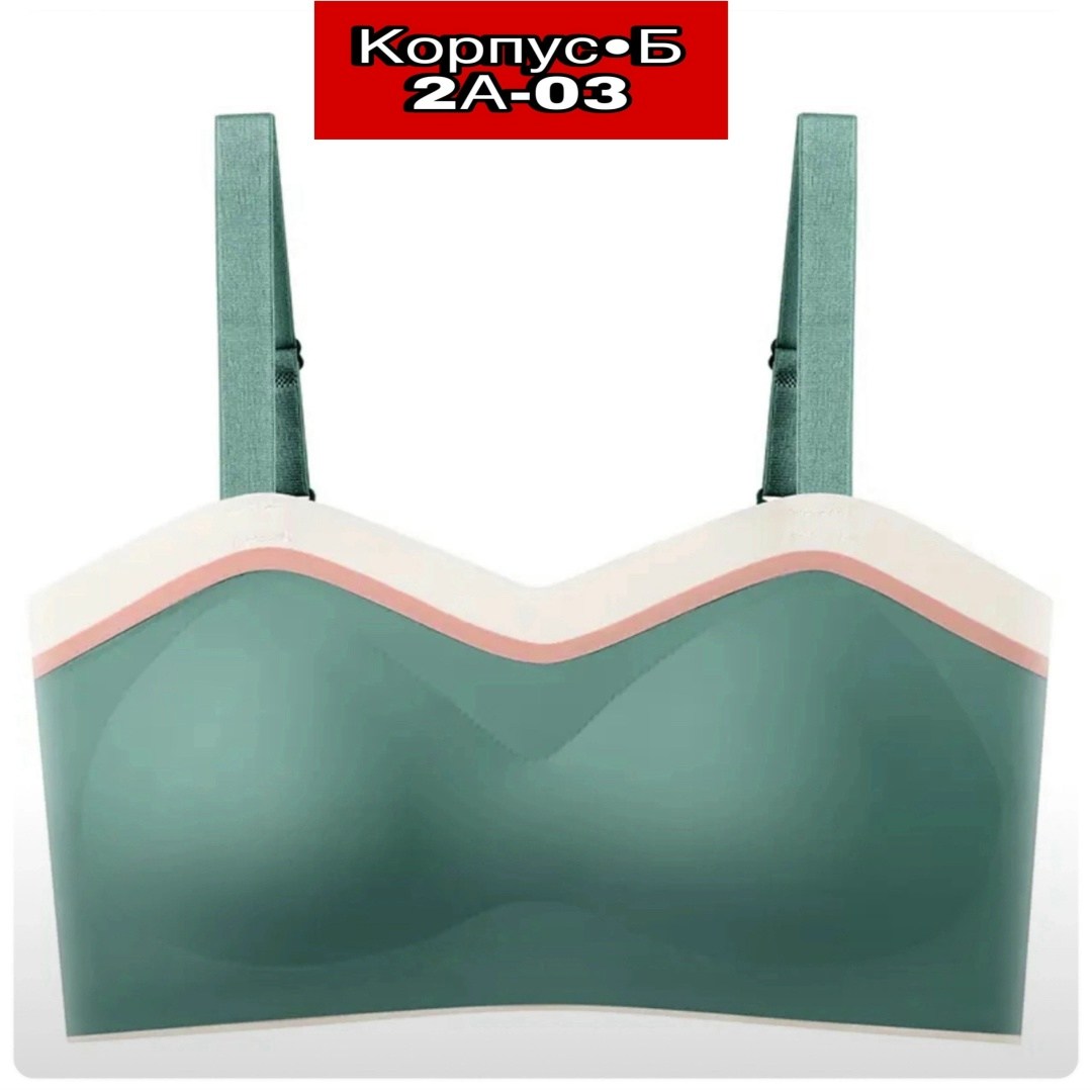 бесшовные бюстгальтеры,бюстгальтер женские,пуш ап бюстгальтер,беспроводной бюстгальтер,бюстгальтер