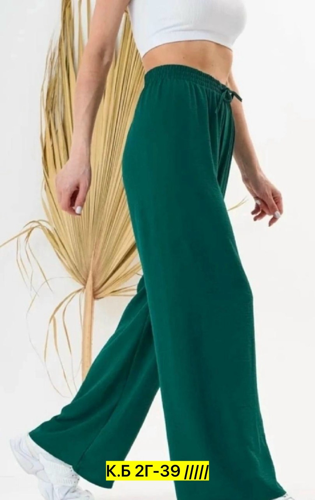 брюки свободные,брюки широкие,брюки женские большие размер tanhia fashion,женские широкие брюки,брюки летние палаццо широкие chika collection