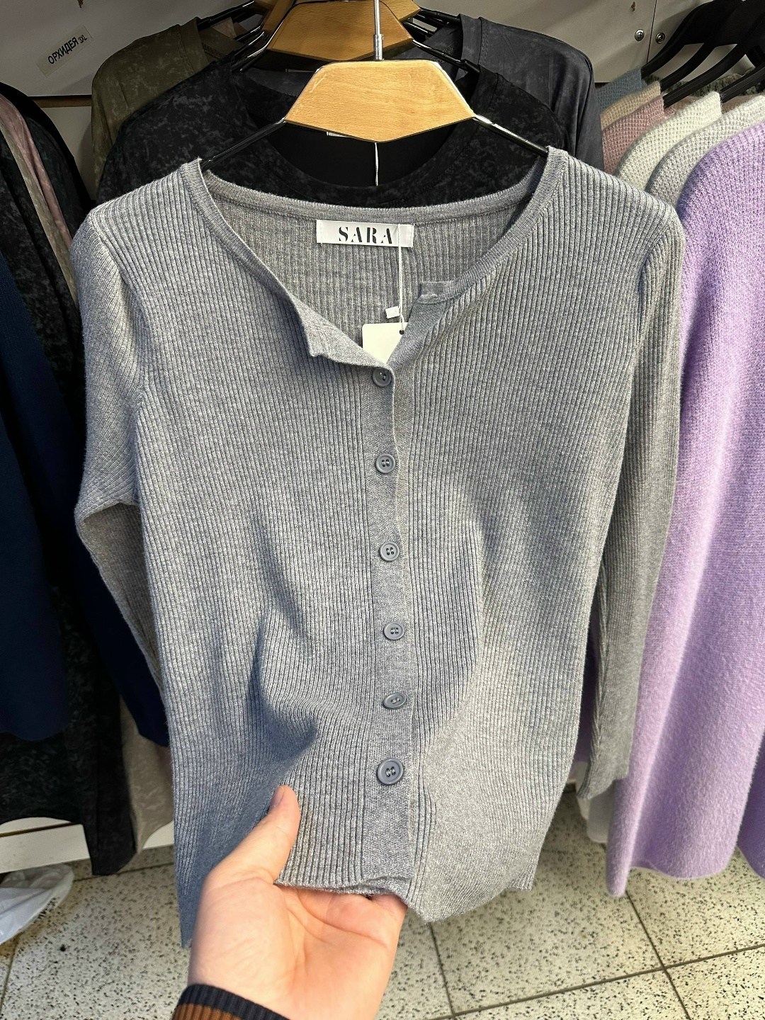 кардиган женский,кардиган,кофта кардиган,кардиган тонкий,синий кардиган