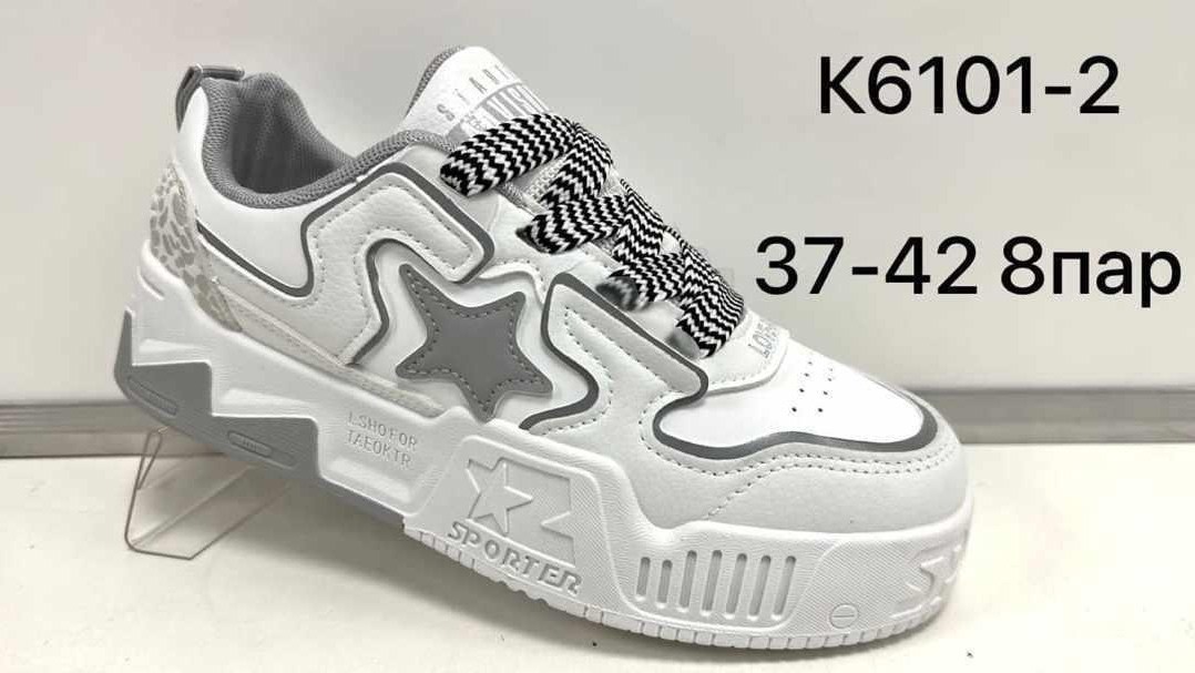 детские кроссовки,кроссовки для мальчика,кроссовка детская,,фирменные кроссовки