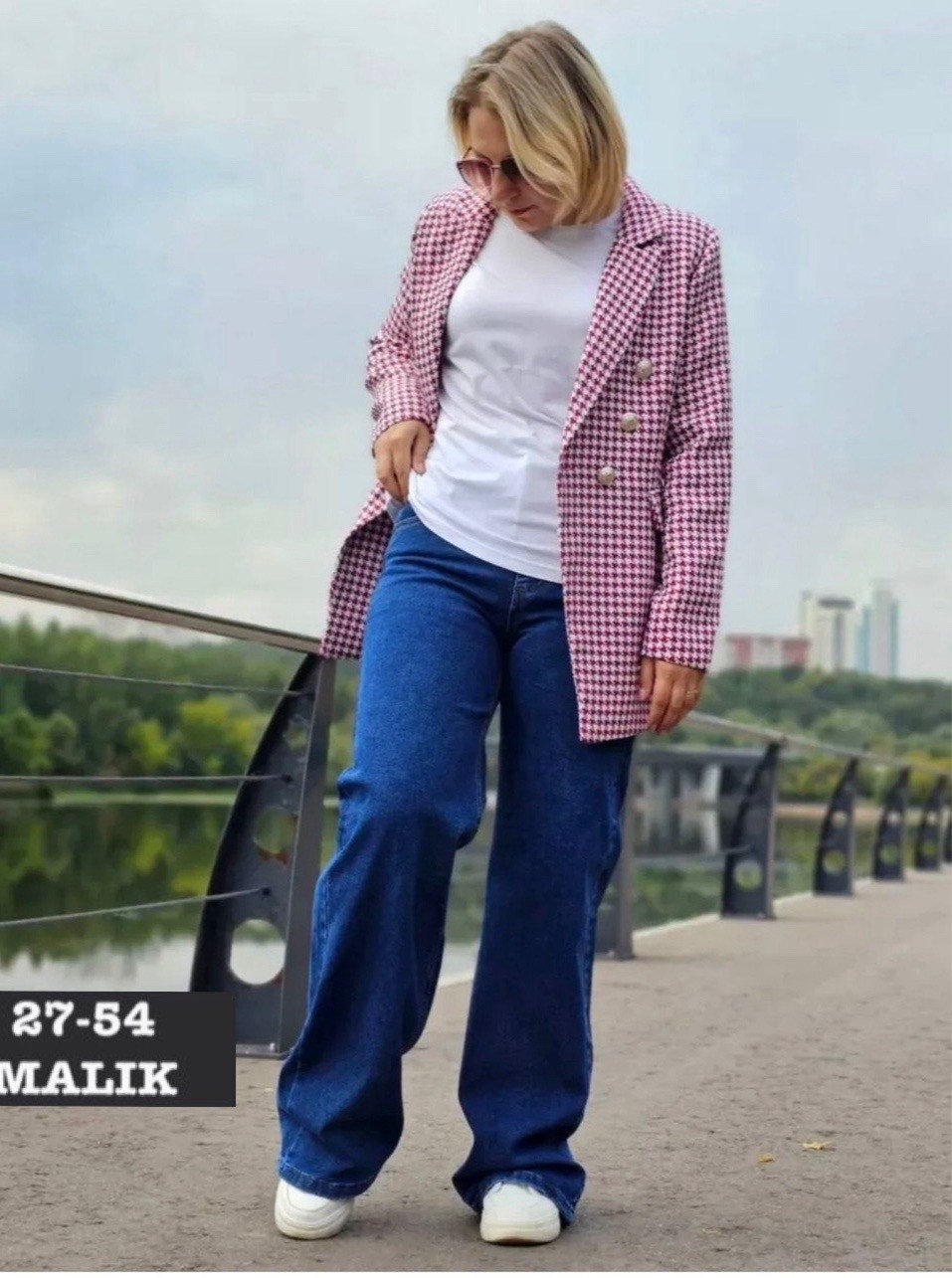 женские джинсы,джинсы брюки,джинсы женские широкие,джинсы,джинсы широкие