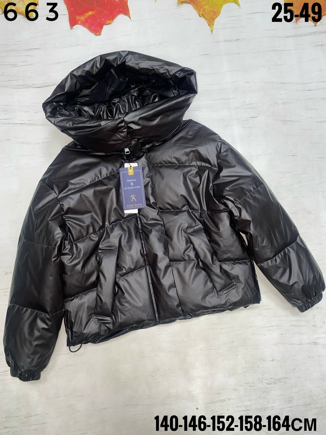 куртка детская,куртка,куртка детский,пуховик для девочки куртка,куртка плащевка