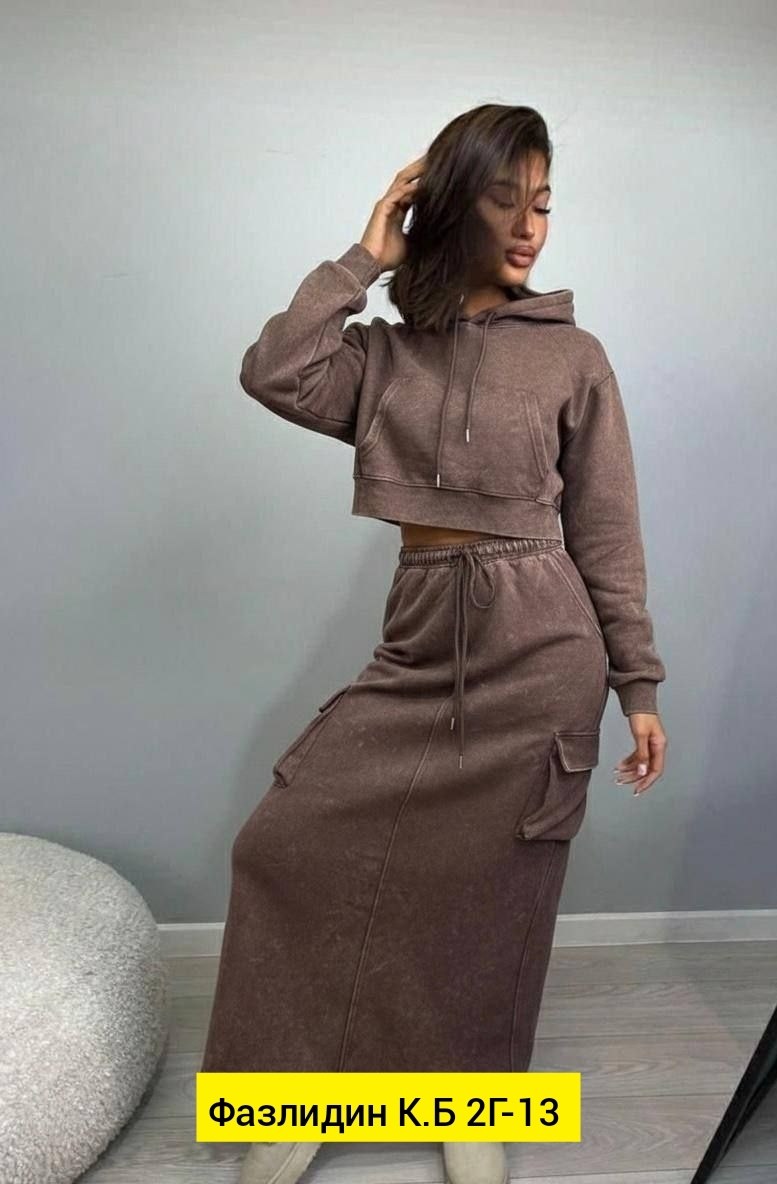 женский костюм с юбкой,костюм с юбкой,женский костюм,костюм двойка с юбкой,костюм с длинной юбкой