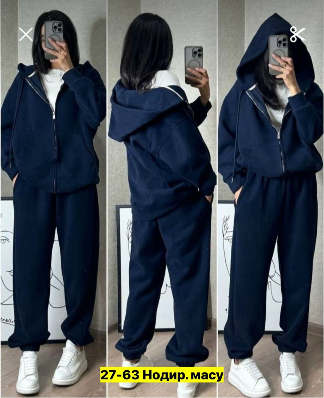 костюм женский на флисе,костюм на флисе,спортивные костюмы оверсайз,повседневный костюм,стильные костюмы