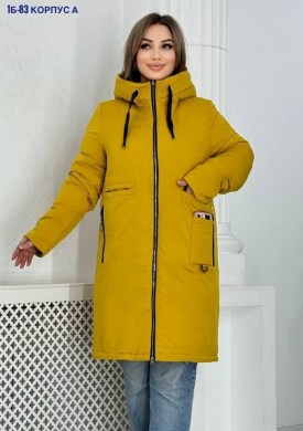 Верхняя одежда