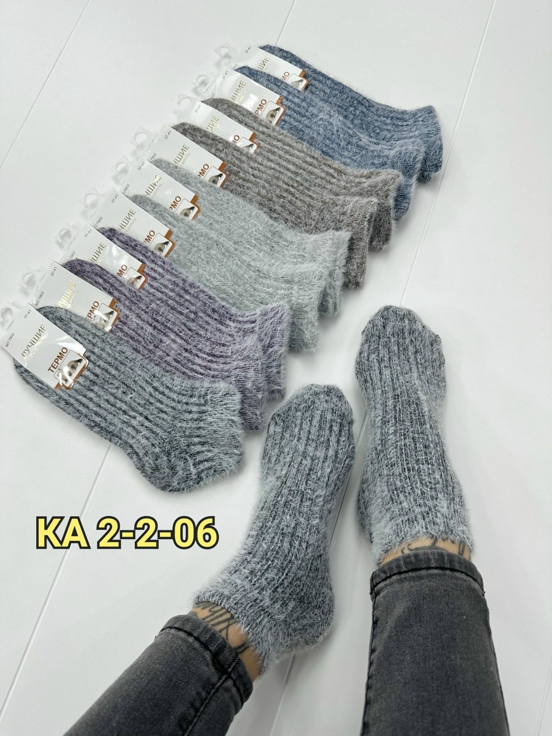 носки женские,носки женские 10 пар,носки оптом,носки мужские,носки детские с