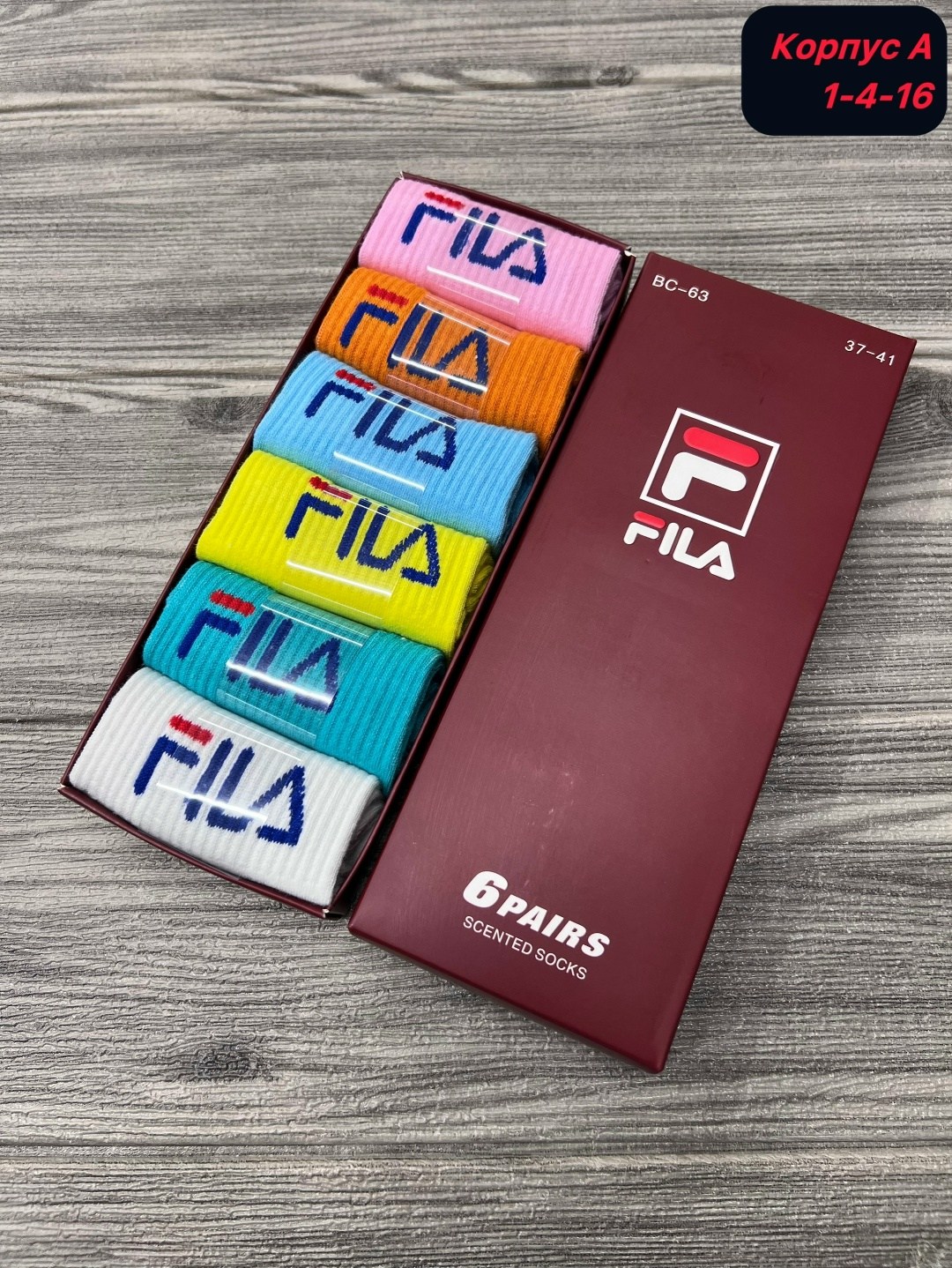 носки fila,носки мужские,носки fila мужские,носки комплект,женские носки