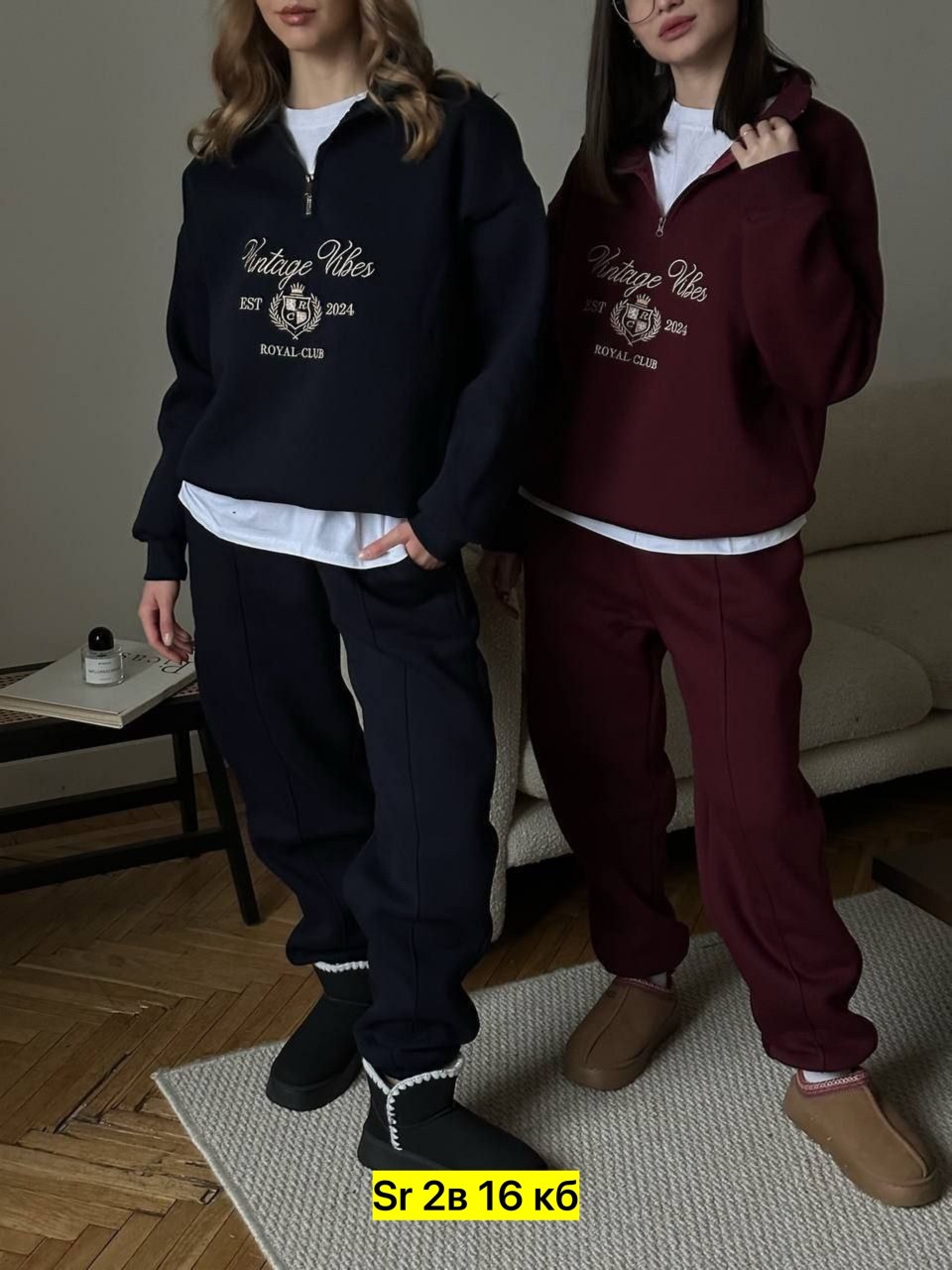 спортивный костюм женский,женский спортивный костюм из премиальной ткани,спортивный костюм,спортивный костюм из премиальной ткани,костюм на флисе