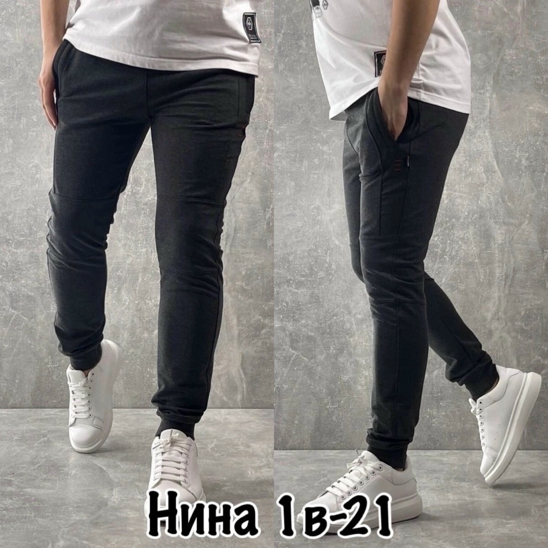 брюки спортивные,штаны джоггеры,брюки джоггеры,штаны брюки,штаны мужские спортивные