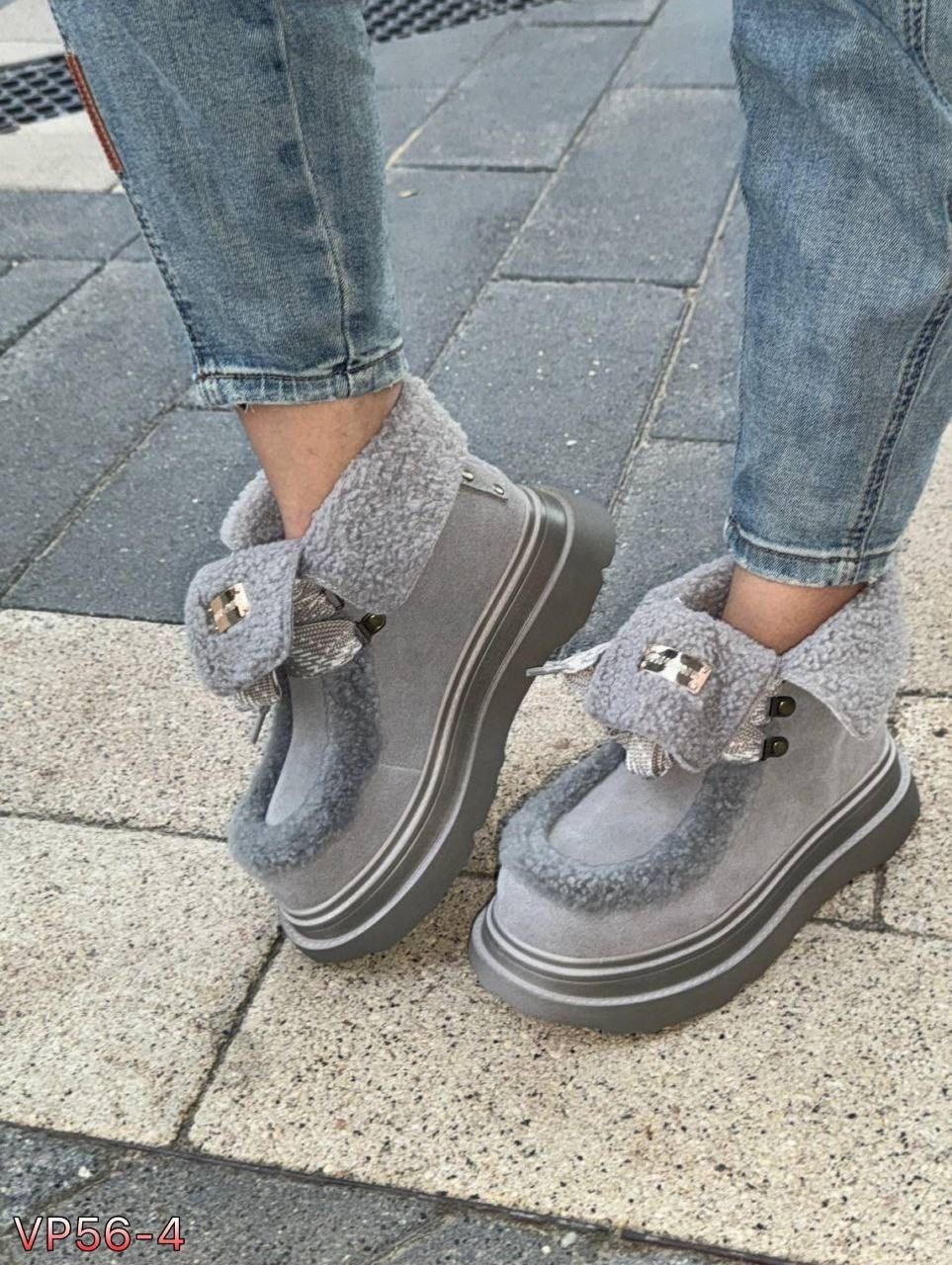 ботинки с мехом,,женские натуральные трендовые ботинки с мехом,женская ,трендовые ботинки