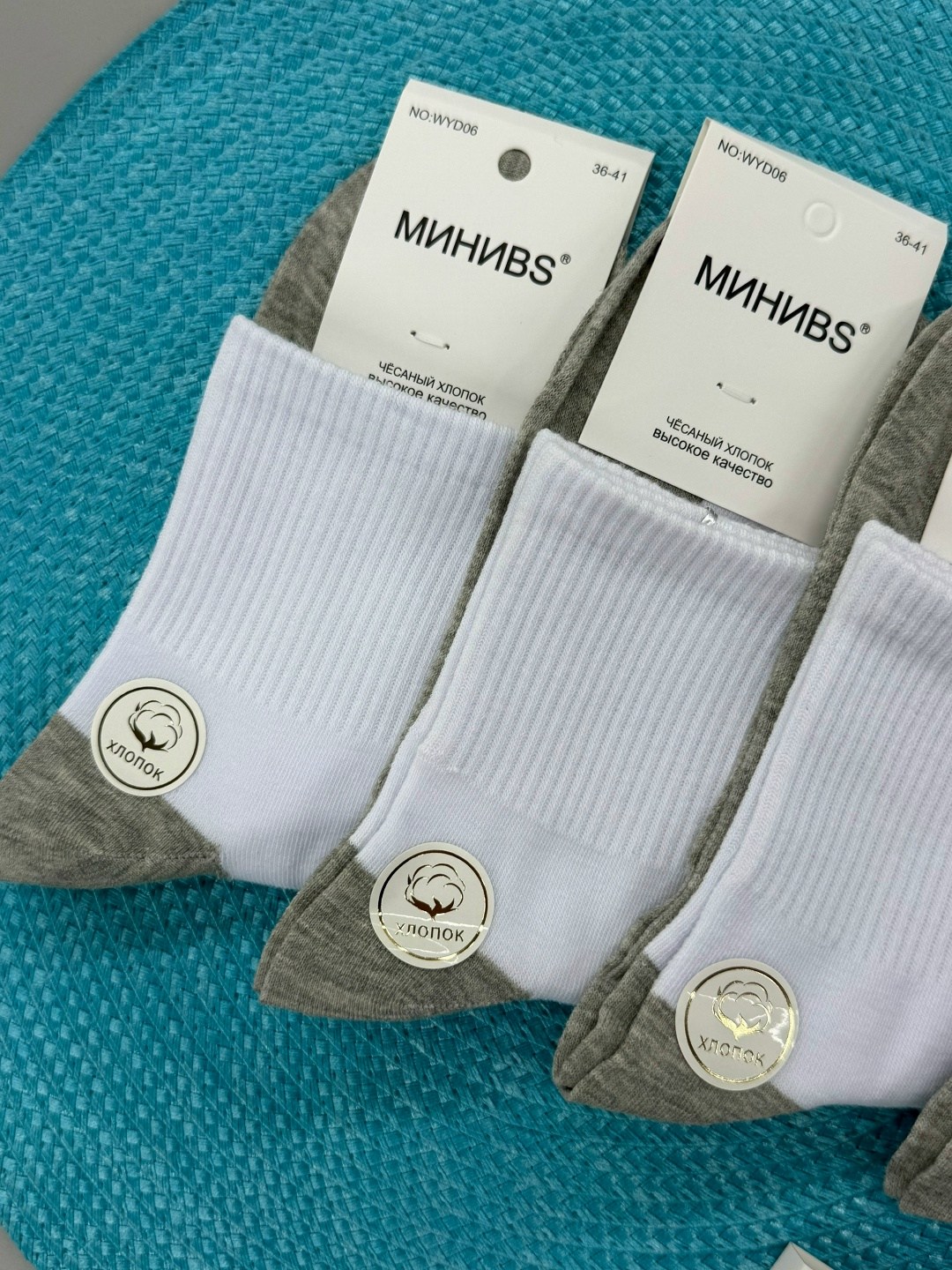 носки женские 10 пар,носки женские,носки женские короткие,носки комплект,носки женские р