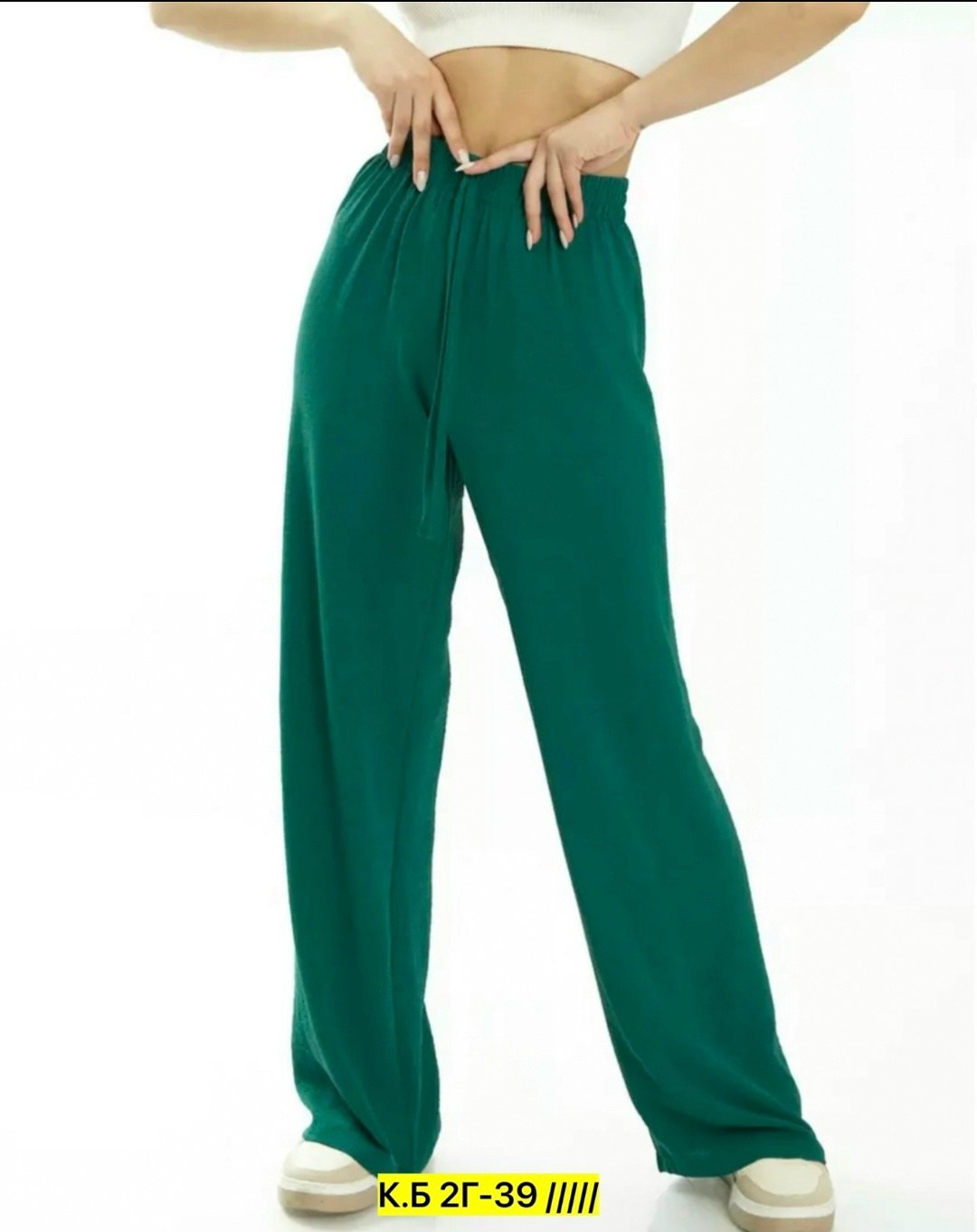 брюки женские летние палаццо широкие штаны,трикотажные брюки палаццо,брюки женские палаццо на резинке,брюки женские,брюки женские "палаццо"