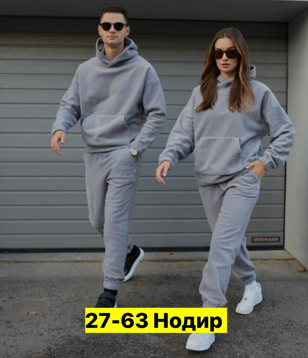 спортивный мужской костюм с начесом винный portnovstyle 17790998,cпортивный костюм мужской теплый с начесом,спортивный костюм мужской,спортивный костюм мужской на флисе,спортивный мужской костюм с нач