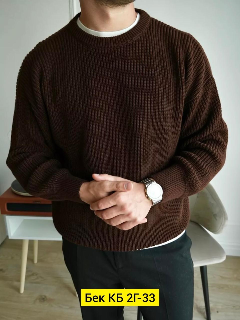 джемпер для мужчин,свитер мужской свободный,мужской свитер,свитер для мужчин,мужская кофта