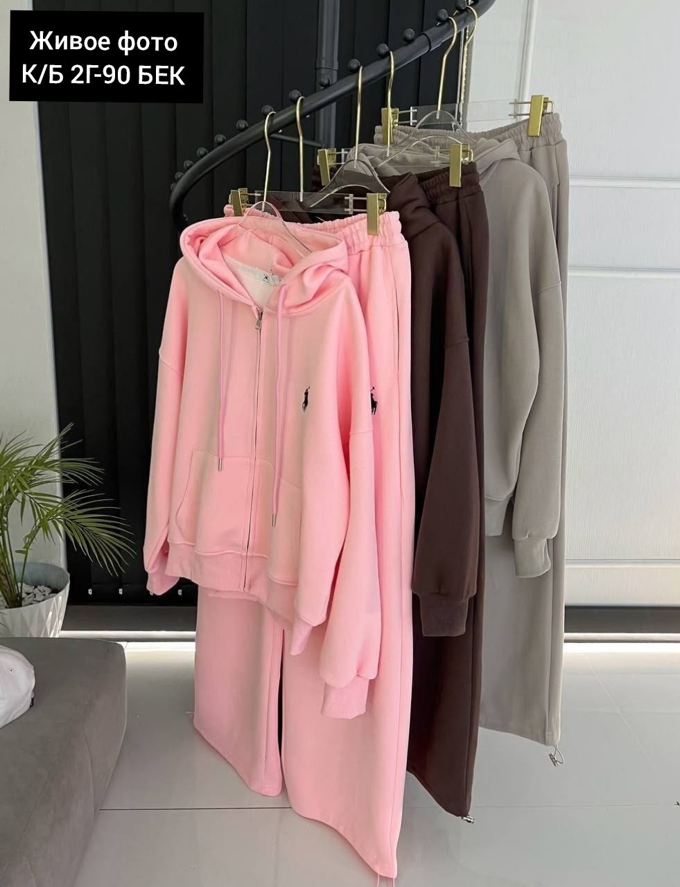 женский спортивный костюм,спортивные костюмы женские на флисе,спортивные костюмы на флисе,спортивный костюм,костюм женский на флисе