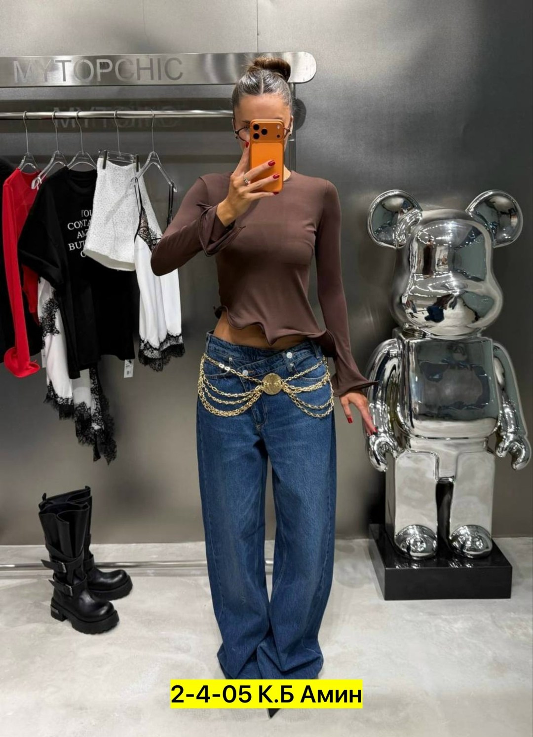 джинсы женские широкие,джинсы широкие палаццо эленко,женские джинсы,брюки джинсы,женские джинсы трубы