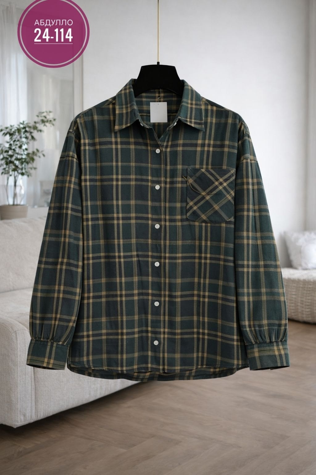 рубашка клетчатая,повседневная рубашка,рубашка модная,рубашка мужская клетчатая,рубашка в клетку