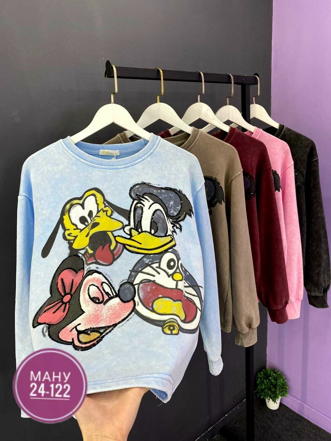 женская кофта,свитшот женский,детская кофта,кофта свитшот для девочек,толстовки женская