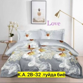 Одежда