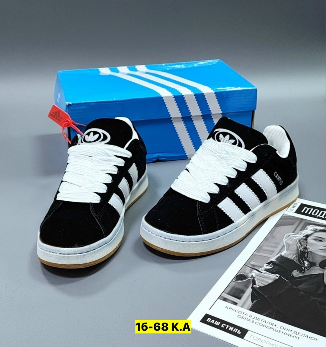 кроссовки adidas,кроссовки adidas campus,,кроссовки кампусы,кроссовки адидас