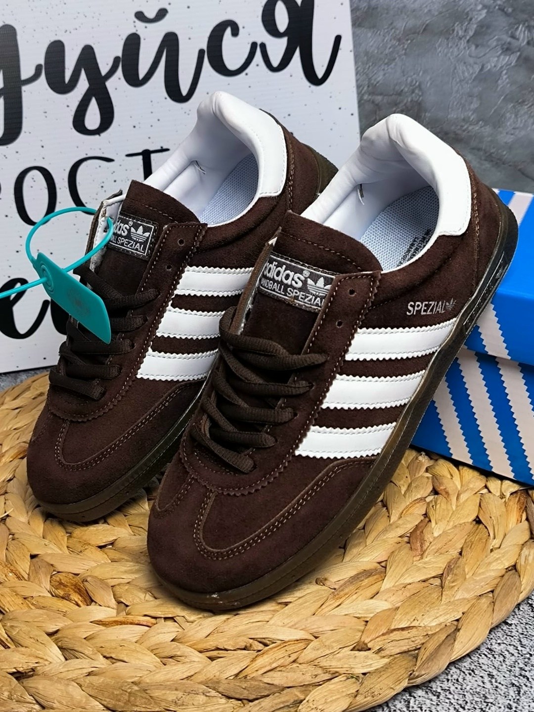 кроссовки adidas spezial,кроссовки adidas handball spezial,кроссовки adidas,,adidas spezial коричневые