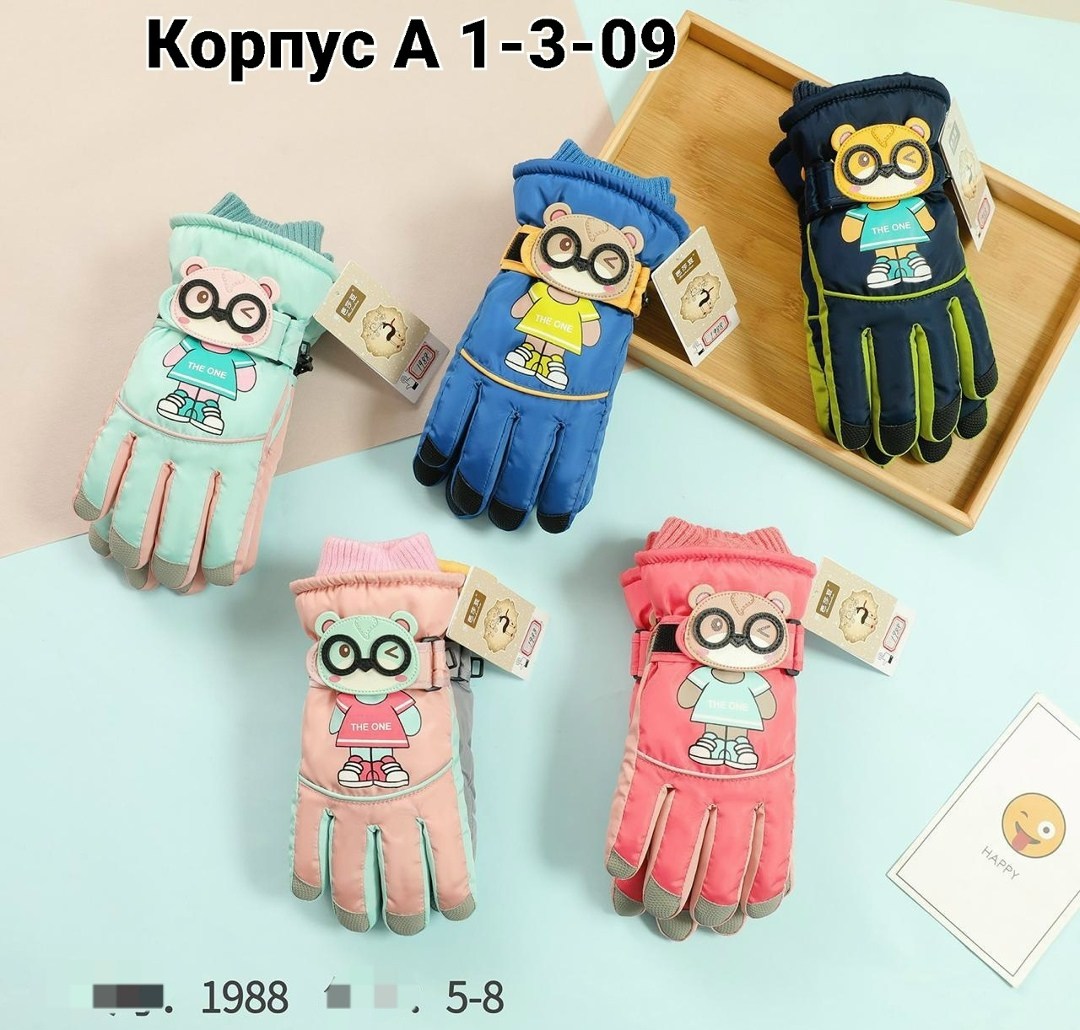 детские перчатки,перчатки непромокаемые,перчатки мужские,перчатка,теплые перчатки