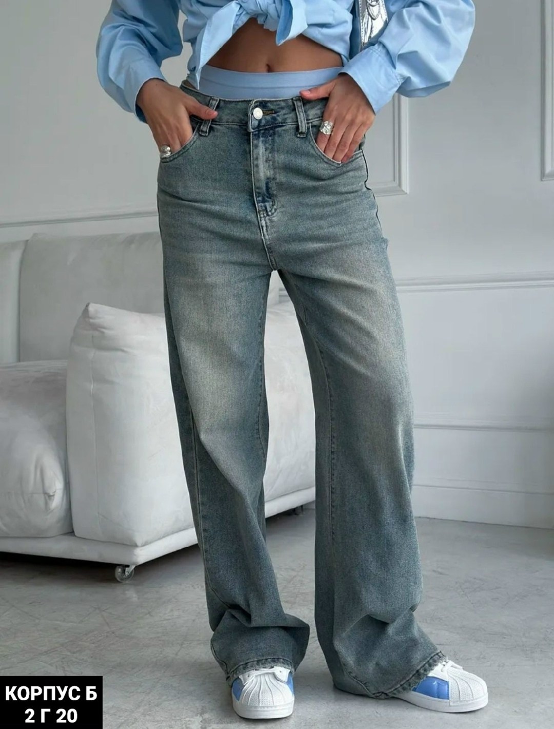 джинсы широкий,джинсы модные,женские джинсы,стильные джинсы,голубые джинсы