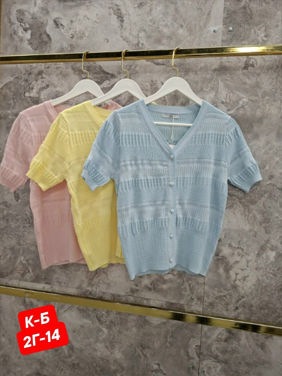 женский вязаный кардиган,вязаные кардиганы,повседневный кардиган,кардиган кофта,кофта женская