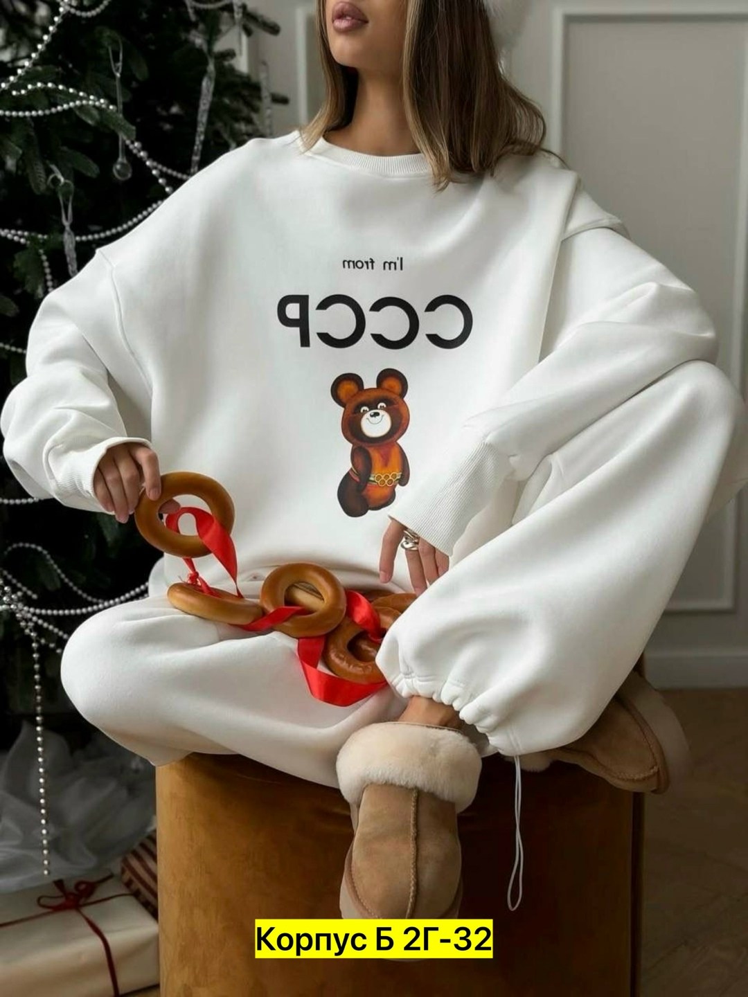 свитшот женский,оверсайз джемпер,женский свитшот оверсайз,женская кофта,женский свитер оверсайз