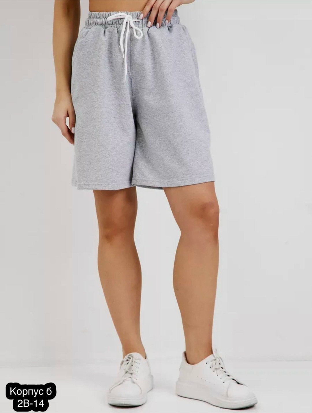 женские шорты,шорты женские спортивные трикотажные,шорты спортивные трикотажные baomiks,шорты спортивные женские,шорты серые