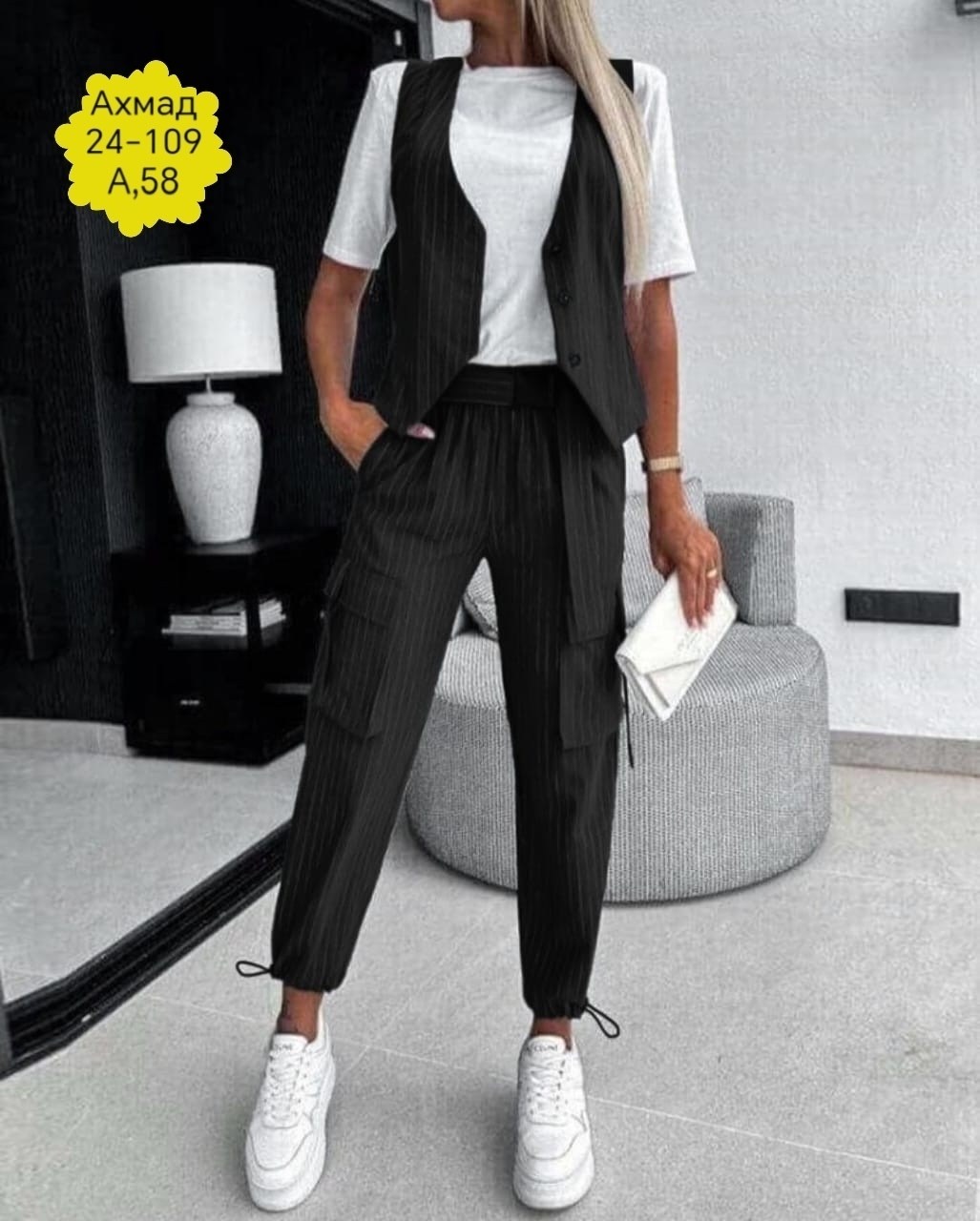 костюм женский брючный с жилеткой,женский костюм с жилеткой,костюм двойка женская,женский костюм брюки,костюм жилет и брюки