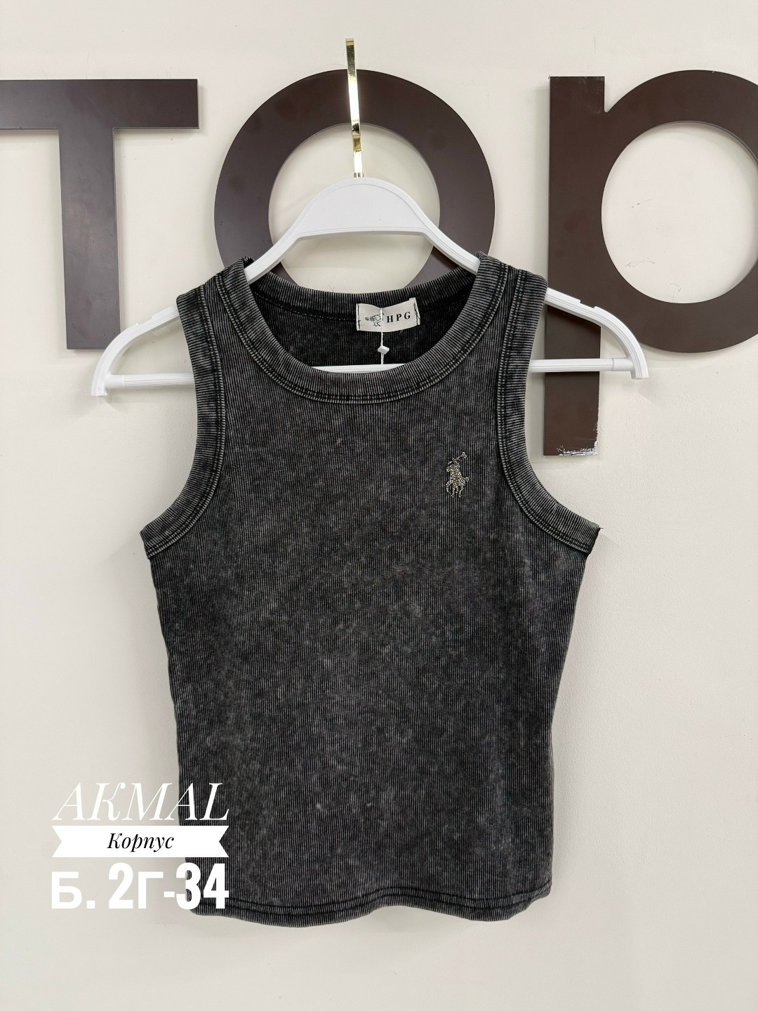 майка топы,майки в,женская майка,майки рубчик,детская майка