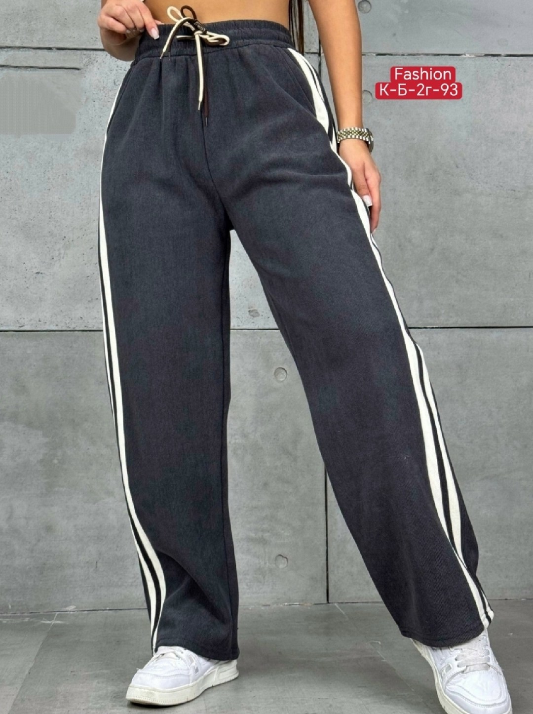 брюки спортивные,женские штаны,брюки спортивные женские,спортивные штаны,брюки палаццо спортивные