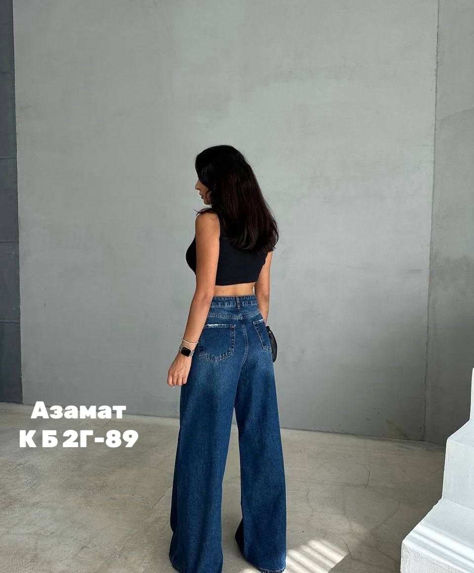 женские джинсы,джинсы трубы женские широкие,штаны джинсы,женские джинсы трубы,брюки джинсы