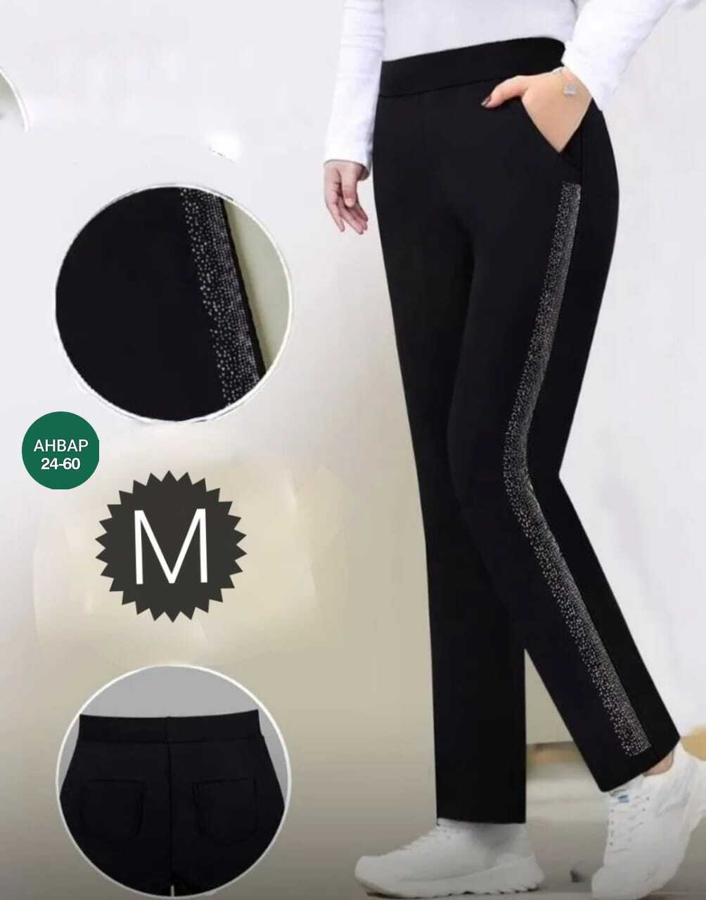 женские повседневные брюки,брюки женские,брюки женские широкие,женские классические брюки,брюки женские зимние