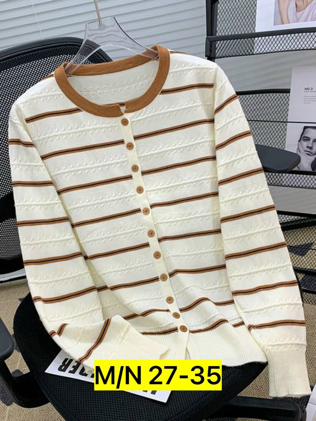 кардиган в полоску,вязаные кардиганы,женские кардиганы,кардиган,трикотажный кардиган