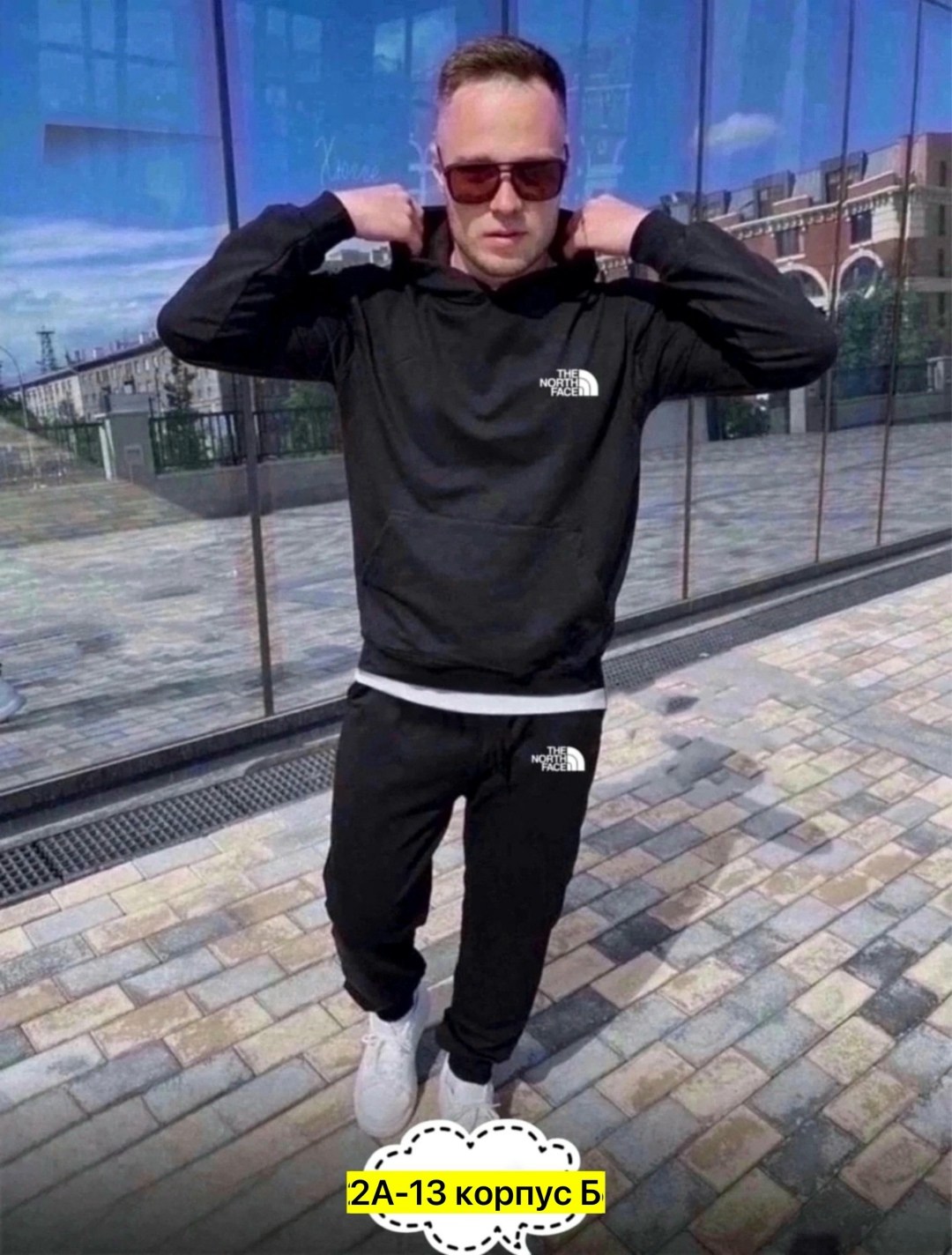 спортивные костюмы мужские,спортивный костюм мужской на флисе,костюм тройка,спортивные костюмы,спортивный костюм мужской nike