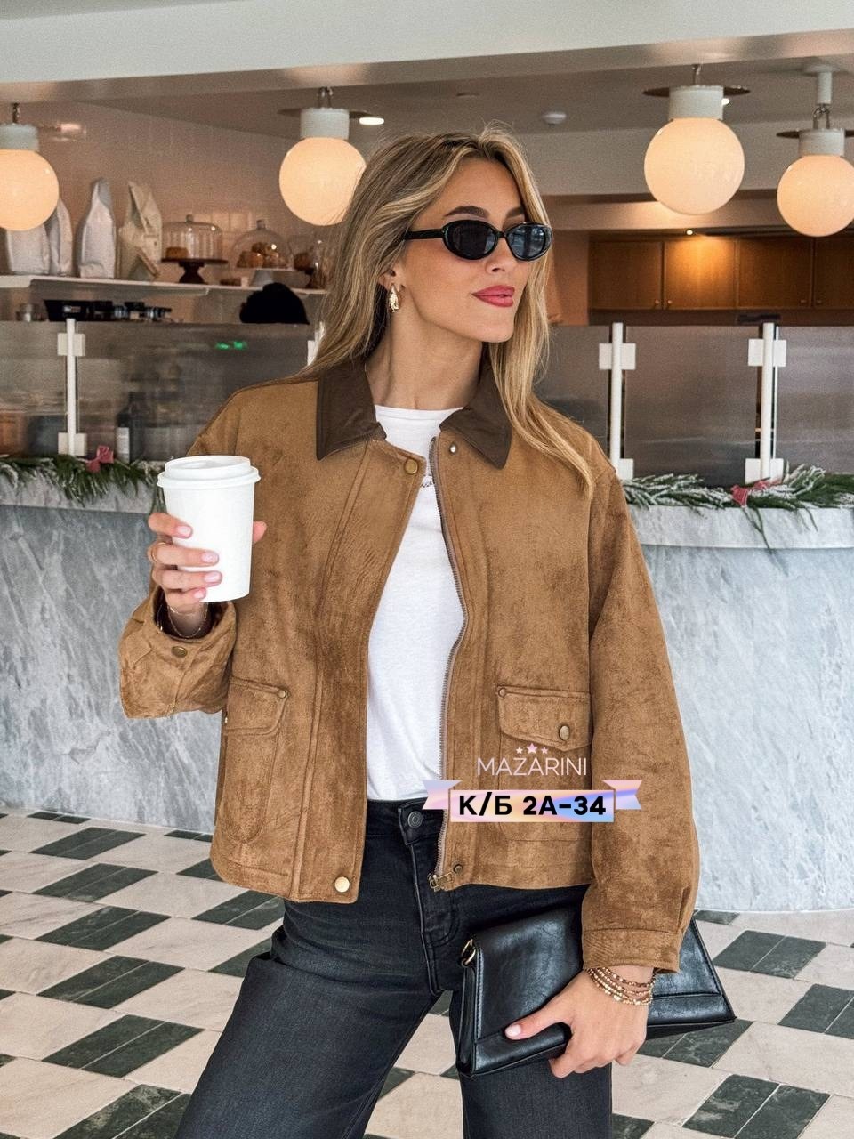 замшевая куртка,женская куртка,куртка из замши,куртка замшевая женская,куртка женская бежевая