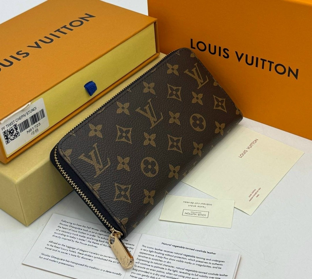 louis vuitton портмоне louis vuitton,кошелек louis vuitton мужской,louis vuitton кошелек louis vuitton,louis vuitton кошелек портмоне луи виттон zippy,портмоне louis vuitton